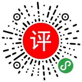 長春臉譜網絡軟件開發(fā) 賦能本地數字化轉型的先鋒