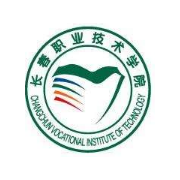 長春職業(yè)技術(shù)學(xué)院 長春軟件開發(fā)的搖籃與創(chuàng)新引擎